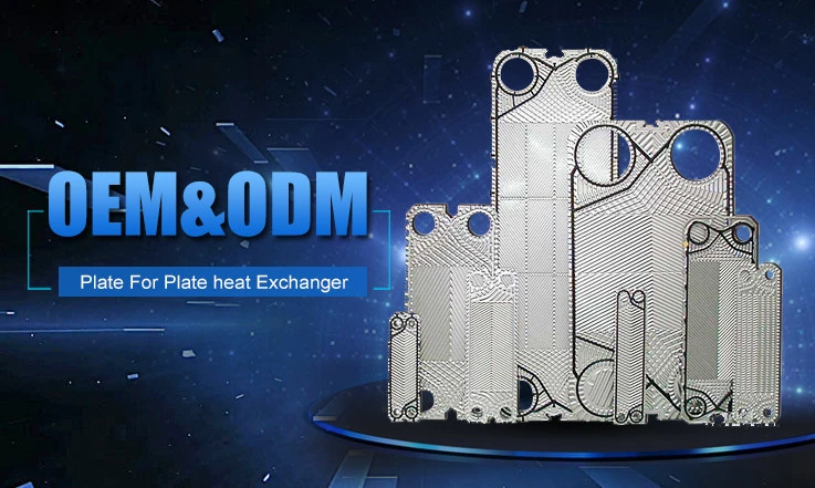 SS304/ SS316L/ Titanium Apv Qd030 Plate Gasket Heat Exchanger Plate Manufacturer Price for Beer/Milk